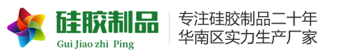 OD体育 - 欧洲杯合作平台